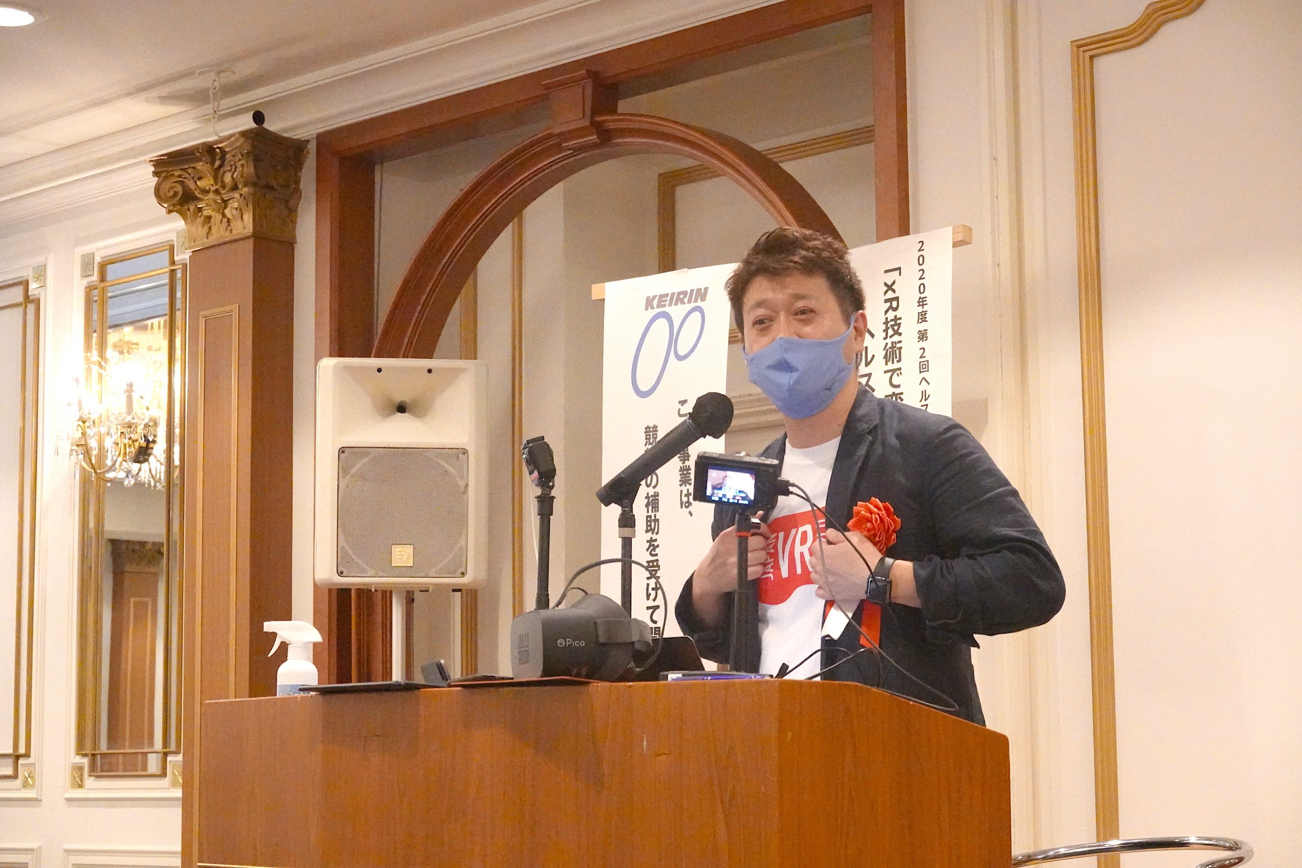 「第33回日本内視鏡外科学会総会」のシンポジウムにて、代表の上路が講演を行います。