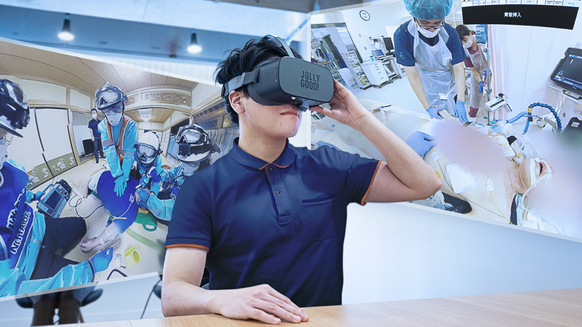 メディア掲載続く！広島の福山医療専門学校にて実施した、VR を活用した救急救命士教育の取り組み。