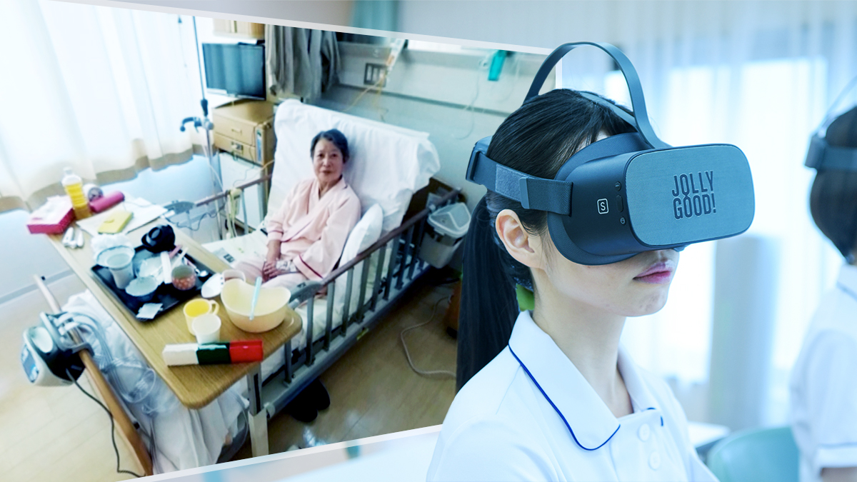 ジョリーグッド、福岡大学と共同開発した「看護基礎教育VR」を初公開！日本看護科学学会のVR１００台同時接続セミナーにて